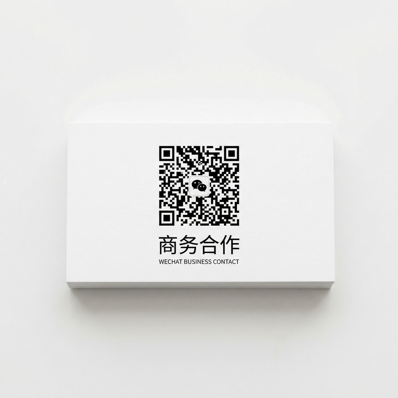 陈美娇商务合作微信二维码